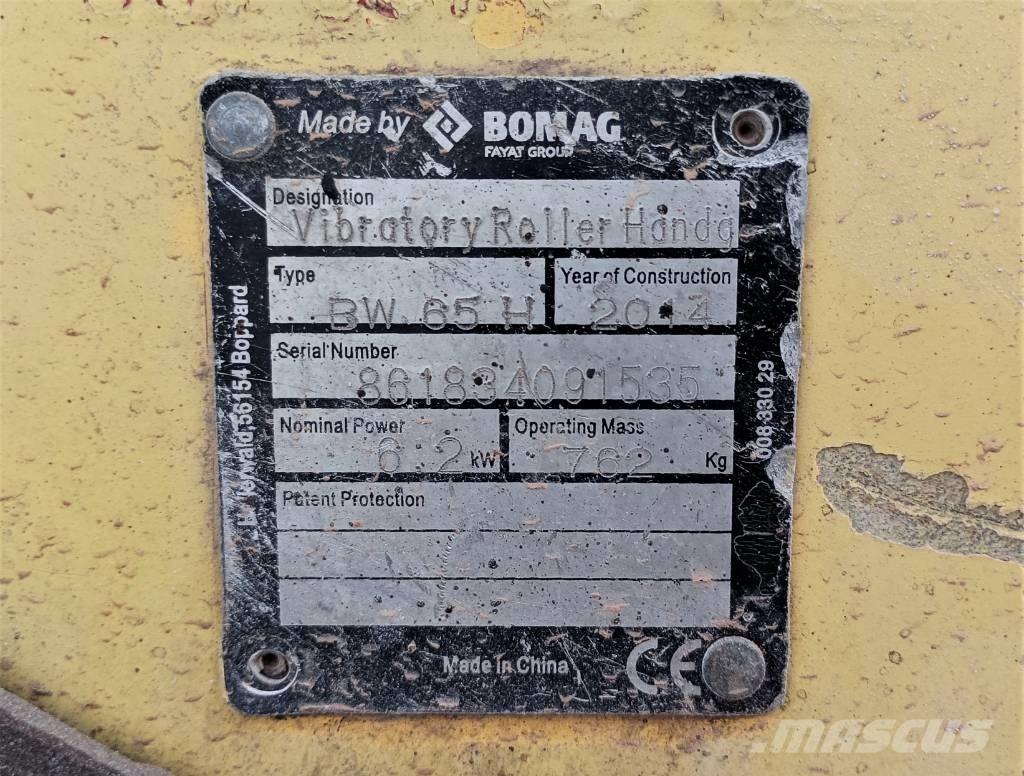 Bomag BW 65 H Çift tamburlu silindirler