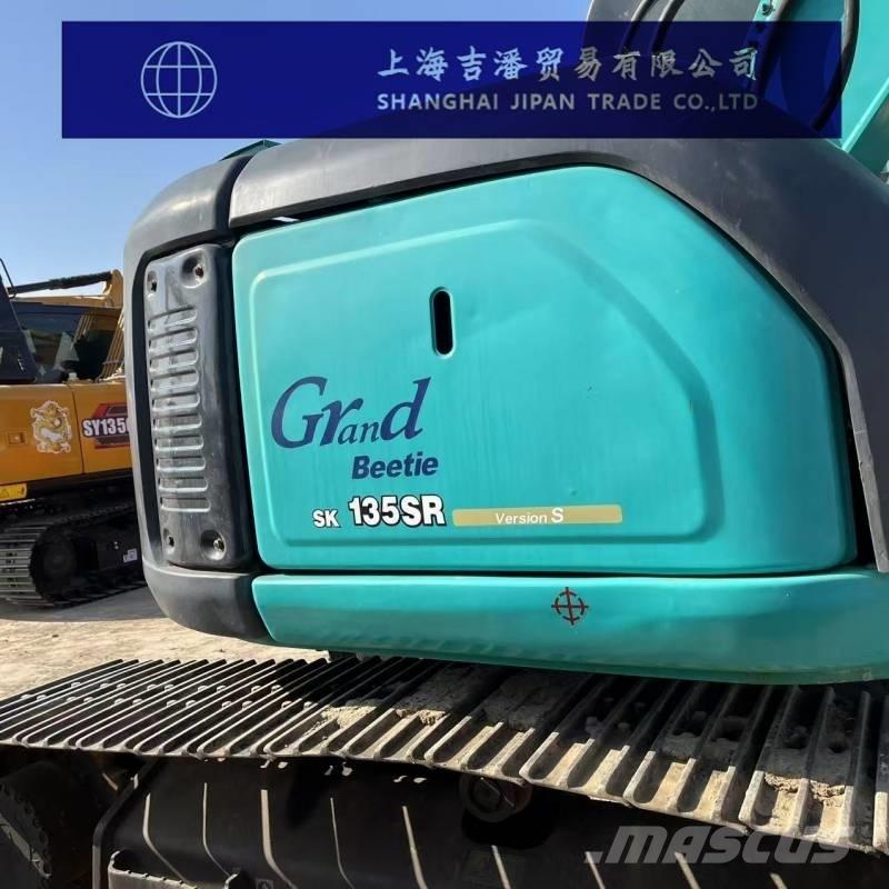 Kobelco SK 135 SR Paletli ekskavatörler