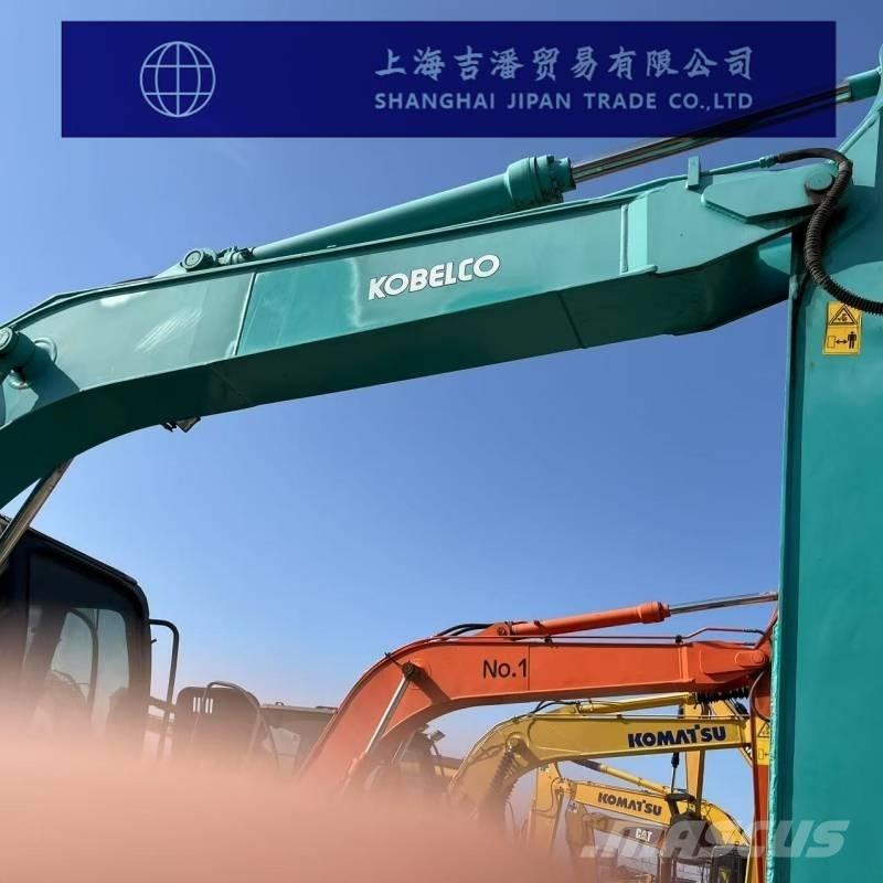 Kobelco SK 135 SR Paletli ekskavatörler