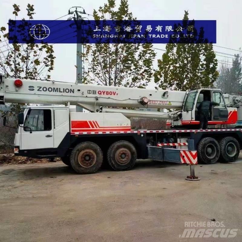 Zoomlion QY 70 H Yol-Arazi Tipi Vinçler (AT)