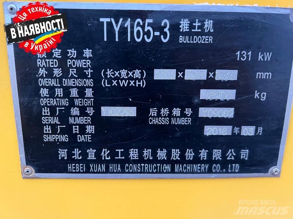 Shehwa TY 165-3 Paletli dozerler