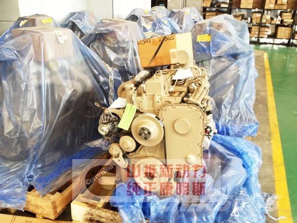 Cummins 6C8.3 Motorlar