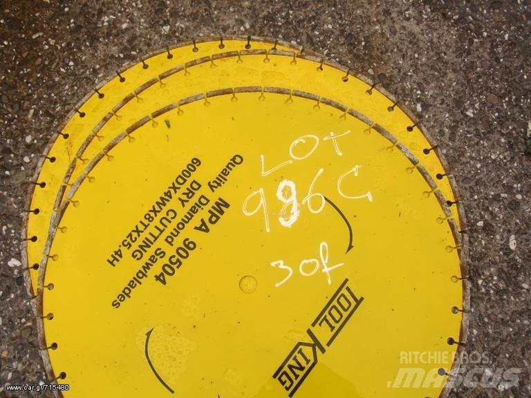 ABG 600 XIL Beton / harç karıştırıcılar