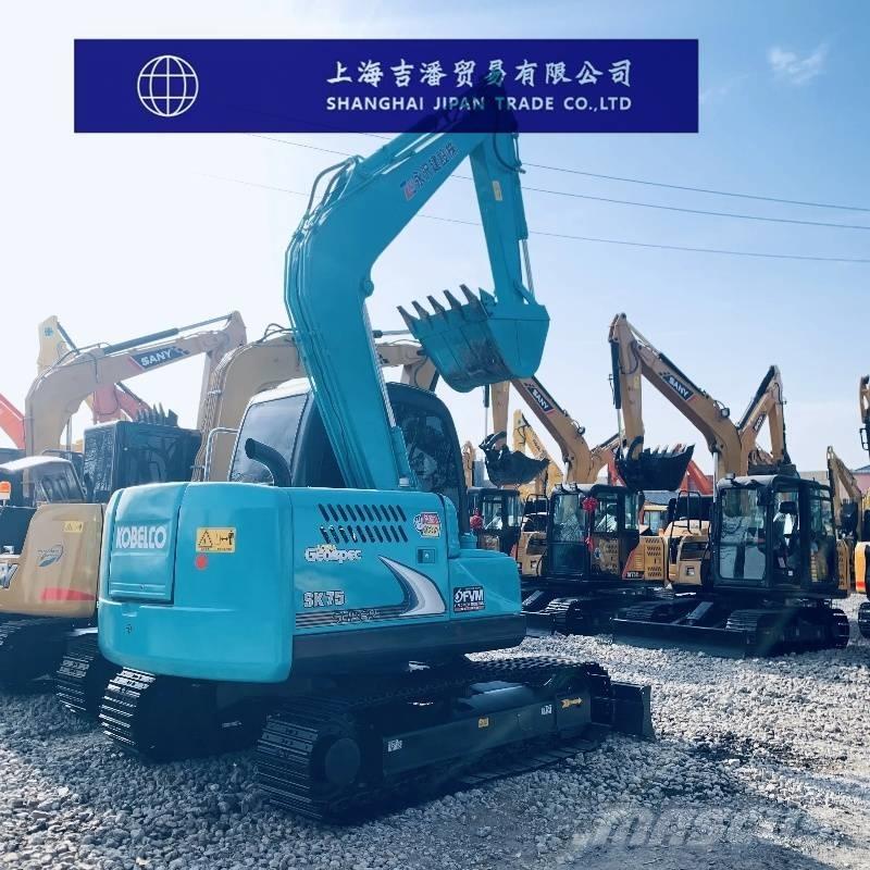 Kobelco SK 75 Mini ekskavatörler, 7 tona dek