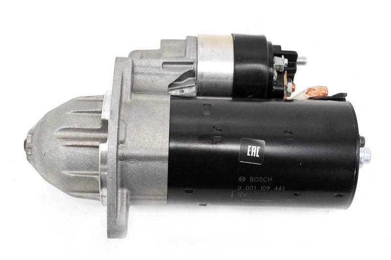 Bosch  Diger aksam