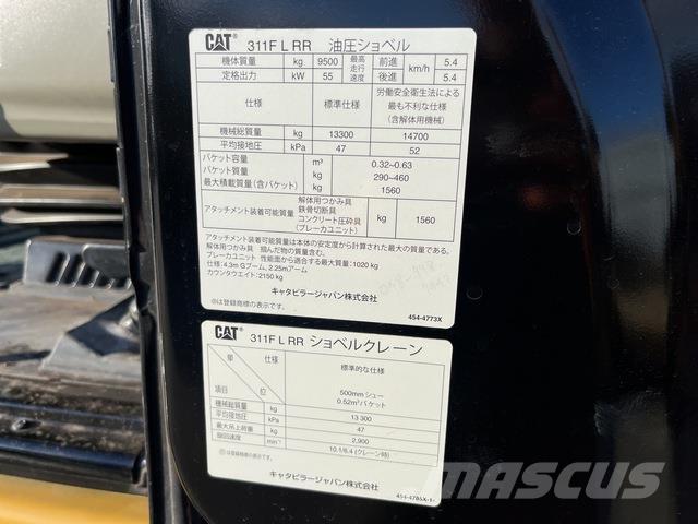 CAT 311FLRR Paletli ekskavatörler