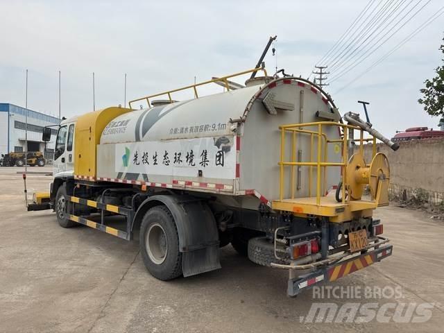 Isuzu FTR Diger