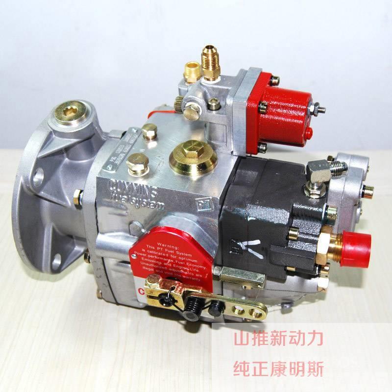 Cummins QSM11 engine fuel injection pump 3417674 Motorlar