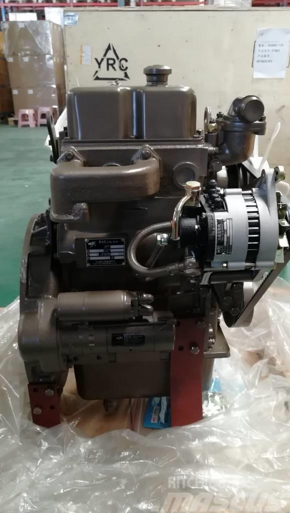 Yuchai YC2108 engine for construction machinery Motorlar