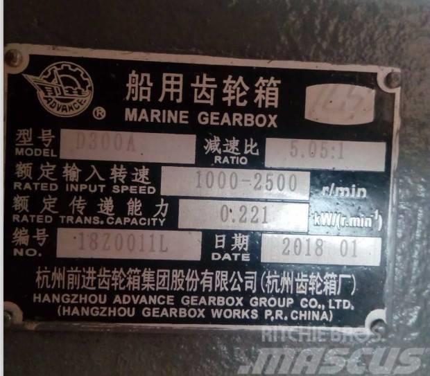 Advance marine gearbox D300A Deniz şanzıman sistemleri