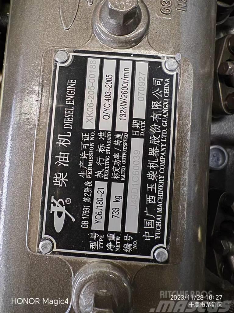 Yuchai YC6J180-21  Diesel Engine for Construction Machine Motorlar