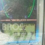 Takeuchi TB230 Paletli ekskavatörler
