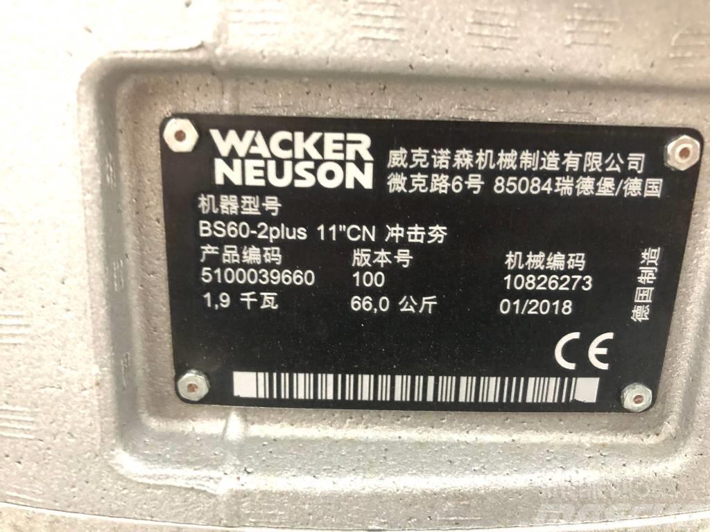 Wacker Neuson BS60 - 2Plus CE Sıkıştırma tokmakları